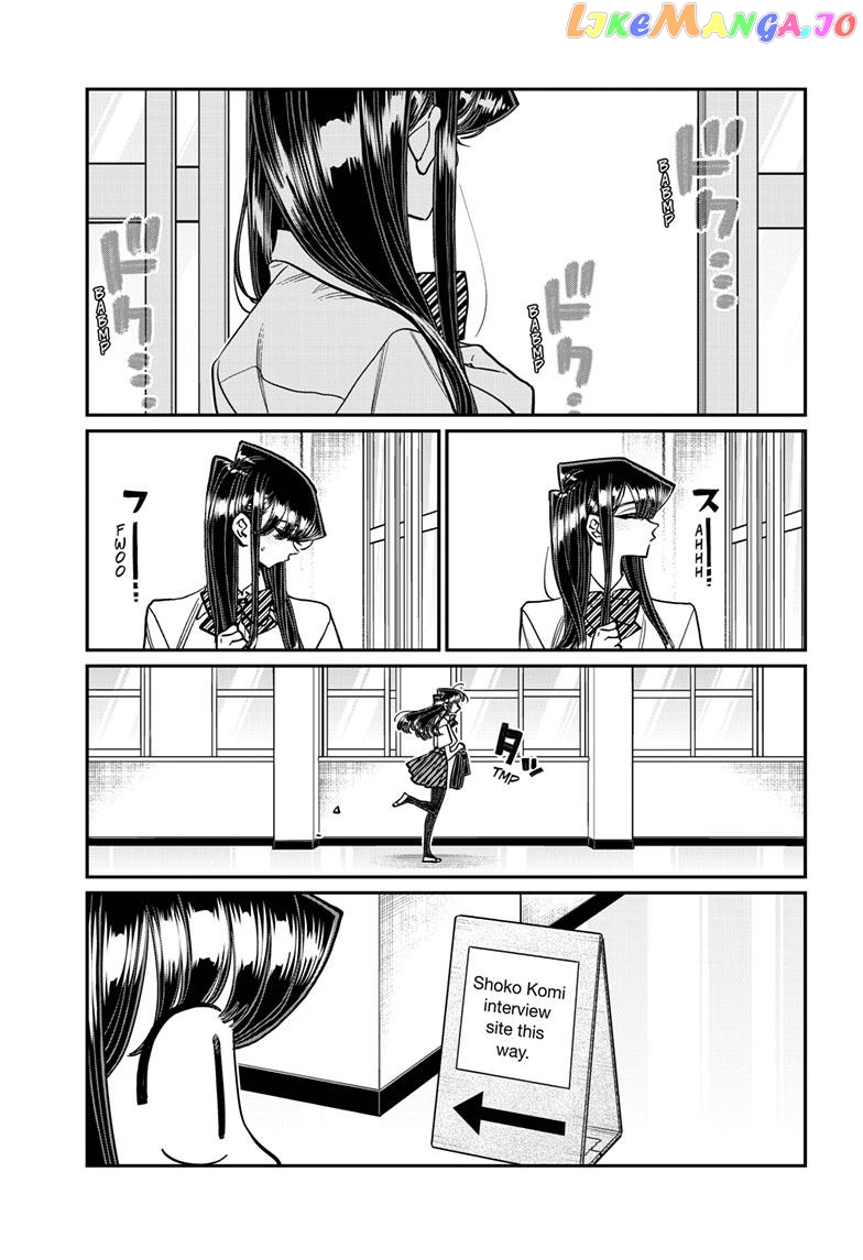 Komi Can